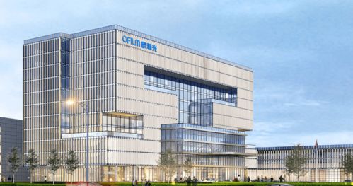杭州新迪與歐菲光達成戰略合作協議，助力軟件創新發展