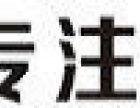 杭州安卓軟件開(kāi)發(fā) 需求、選擇與市場(chǎng)前景